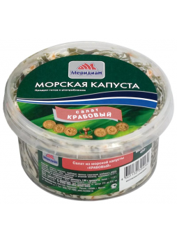 Морская капуста МЕРИДИАН салат крабовый, 450г