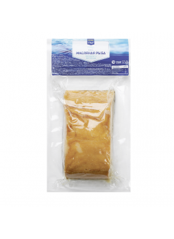 Филе масляной рыбы холодного копчения Metro Chef, вакуумная упаковка