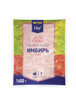 Имбирь Metro Chef розовый маринованный, 1,4 кг