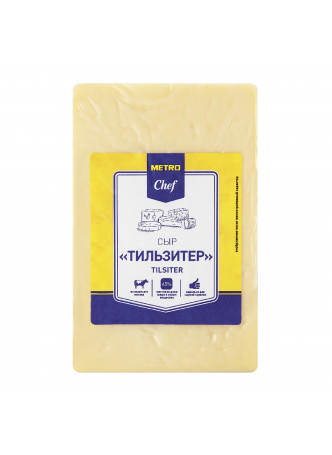 Сыр Metro Chef Тильзитер 45% ~1 кг оптом
