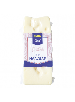 Сыр Маасдам 45% Metro Chef, весовой