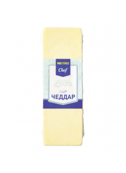 Сыр Metro Chef Чеддар 50% ~2,5 кг