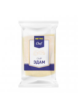 Сыр Эдам Metro Chef 40% брусок, 1 кг