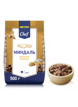 Миндаль Metro Chef Жареный соленый, 500 г
