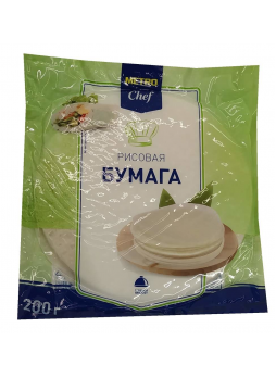 Бумага Metro Chef Рисовая, 200 г