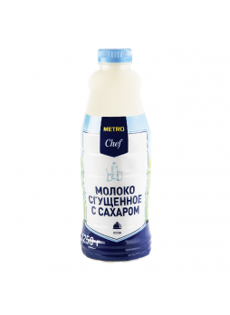 Молоко сгущенное Metro Chef 0,2% без содержания молочного жира, 1250 г