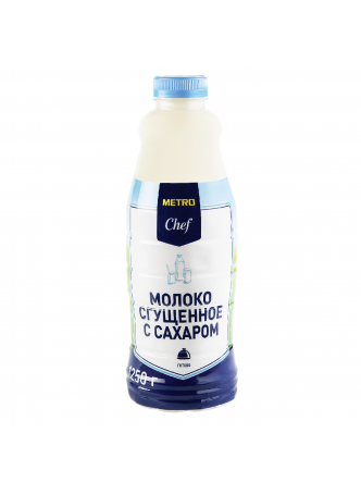 Молоко сгущенное Metro Chef 0,2% без содержания молочного жира, 1250 г оптом