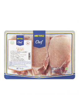 Котлета свиная Metro Chef охлажденная газонаполненная упаковка