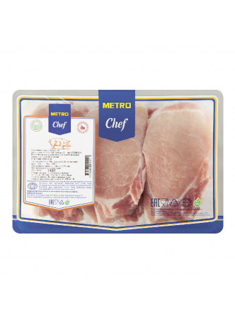 Котлета свиная Metro Chef охлажденная газонаполненная упаковка оптом