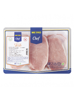 Эскалоп свиной Metro Chef охлажденный газосодержащая упаковка
