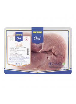 Окорок свиной Metro Chef охлажденный газонаполненная упаковка
