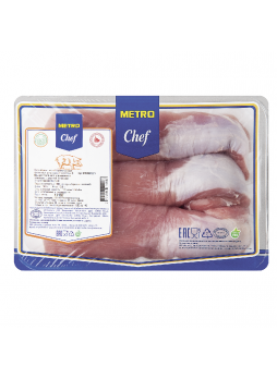 Вырезка свиная Metro Chef охлажденная газосодержащая упаковка