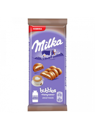 Шоколад Milka молочный Bubbles пористый с начинкой со вкусом капучино, 92г оптом