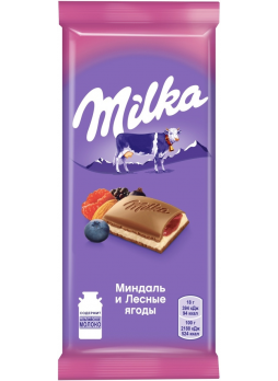 Шоколад Milka, молочный, миндальная начинка и начинка Лесные ягоды, 90г
