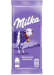 Шоколад MILKA молочный, 90г оптом