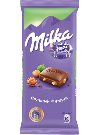 Шоколад молочный MILKA цельный фундук, 90г оптом