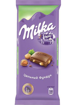 Шоколад молочный MILKA цельный фундук, 90г