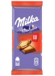 Шоколад молочный MILKA с печеньем Lu, 87г оптом