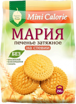 Печенье МАРИЯ на стевии, 250 г