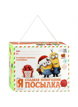 Набор конфет МИНЬОН Новогодний с сюрпризом, 330 г