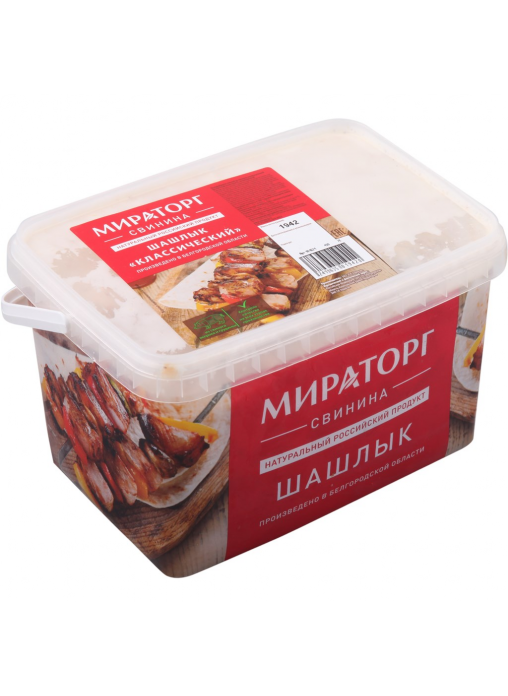 Мясо мираторг шашлык. Шашлык деликатесный Мираторг. Шашлык свиной деликатесный Мираторг. Шашлык Мираторг традиционный свиной. Шашлык Мираторг свинина.