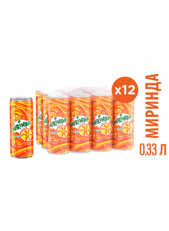 Напиток газированный MIRINDA, 0,33л