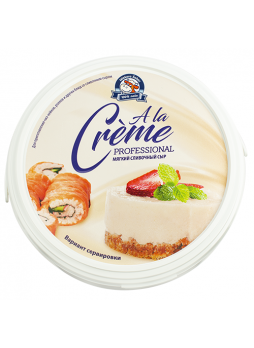 Сыр A la Creme professional, 65%, 2кг