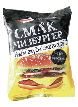 Чизбургер РУССКИЙ МОРОЗ Смак в упаковке, 6х110г