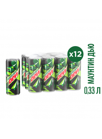 Газированный напиток MOUNTAIN DEW ж/б, 0.33л