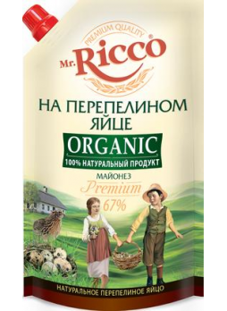 Майонез MR. RICCO Organic на перепелином яйце 67%, 800мл