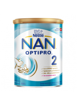 Сухая молочная смесь NAN Optipro 2, 800г