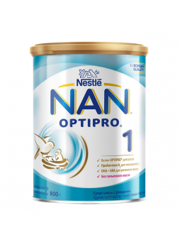 Смесь молочная NAN 1 Optipro, 800г