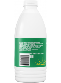 Кефир из молока Нашей дойки 1%, 930гн БЗМЖ