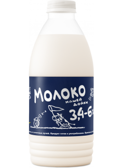 Молоко Нашей дойки 3,4-6%, 930г БЗМЖ