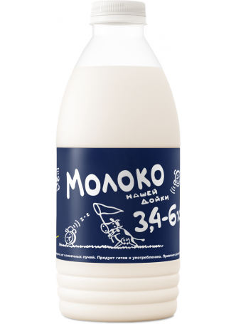 Молоко Нашей дойки 3,4-6%, 930г БЗМЖ
