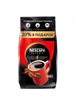 Кофе натуральный растворимый Nescafe Classic порошкообразный с добавлением натурального жареного молотого кофе пакет , 900г