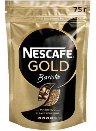 Кофе Nescafe Gold Barista, 75г оптом