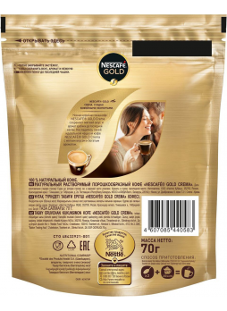 Nescafe Gold Crema кофе растворимый, 70г