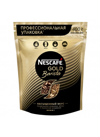 Nescafe Кофе растворимый сублимированный с добавлением натурального молотого Gold Barista 400г оптом