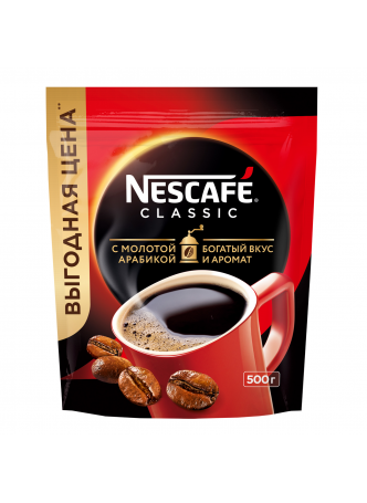 Кофе NESCAFE Classic пакет, 500г оптом