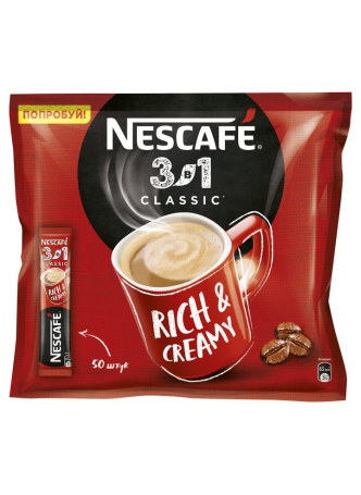 Кофе NESCAFE Classic 3в1, 50x14,5г оптом