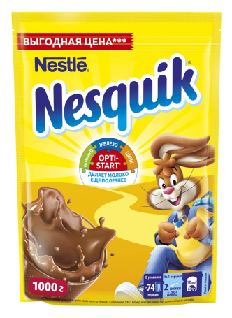 Nesquik Напиток шоколадный быстрорастворимый, 1кг оптом