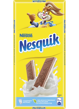 Шоколад NESQUIK молочный, 100г