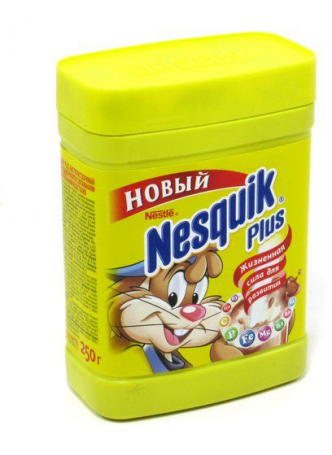 Nesquik Напиток шоколадный быстрорастворимый 250г оптом