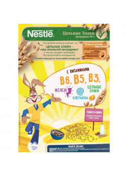 Nesquik Завтрак готовый молочно-шоколадный 375г