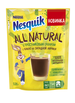 Какао-напиток NESQUIK с тростниковым сахаром, 128 г