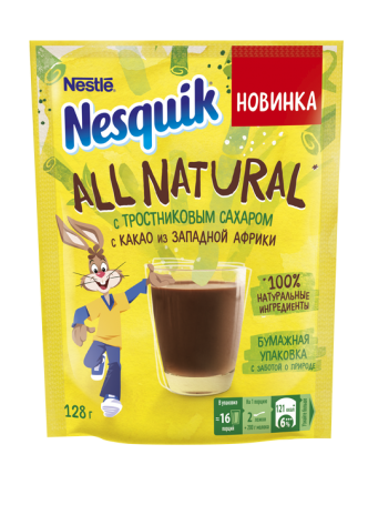 Какао-напиток NESQUIK с тростниковым сахаром, 128 г оптом