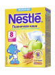 Каша для детей Nestle пшеничная с тыквой молочная, 220г оптом