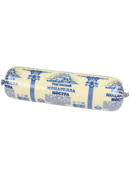 Сыр Моцарелла НОСТРА 40%, ~1,4кг БЗМЖ