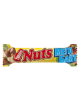 Шоколад с орехами NUTS мегабайт, 66 г оптом